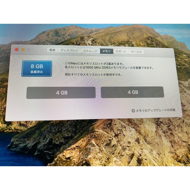 デスクトップ型PCApple iMac 21.5 Late 2012 SSD 256GB パソコン