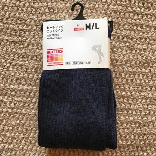 ユニクロ(UNIQLO)のユニクロ　ヒートテックニットタイツ(タイツ/ストッキング)