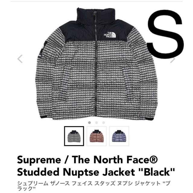 激安大特価! Supreme - Supreme The Nuptse Studded Face North
