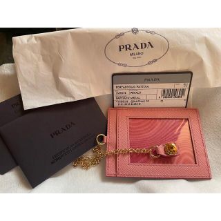 プラダ(PRADA)のPRADA カードホルダー　サフィアーノ　ピンク(名刺入れ/定期入れ)