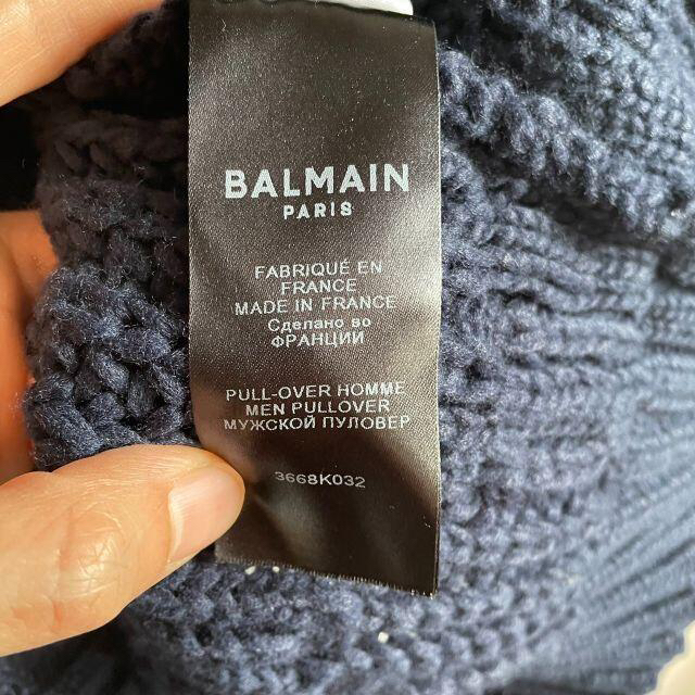 Balmain バルマン ケーブルニット 肩ボタン ネイビー 海外最新