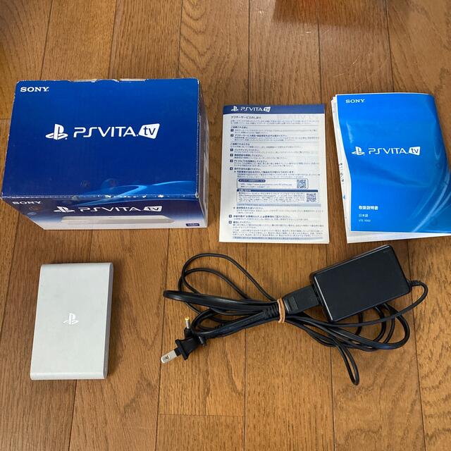 エンタメホビーvita TV 本体