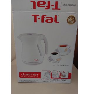 ティファール(T-fal)のティファール ジャスティン プラス 1.2L KO340175（ホワイト）(電気ケトル)