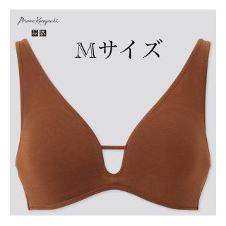 新品未使用 タグ付き  ワイヤレスブラ(ブラ)