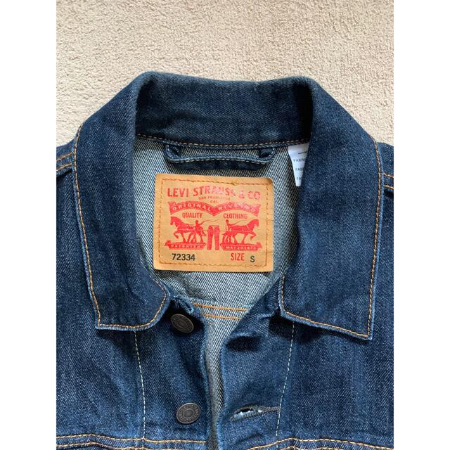 Levi's(リーバイス)のリーバイス　デニムジャケット　Gジャン メンズのジャケット/アウター(Gジャン/デニムジャケット)の商品写真