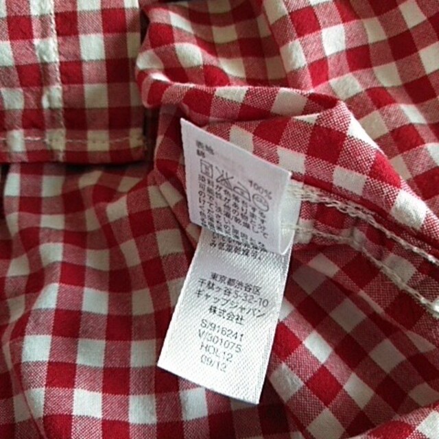 babyGAP(ベビーギャップ)のベビーGAPシャツブラウス キッズ/ベビー/マタニティのベビー服(~85cm)(シャツ/カットソー)の商品写真
