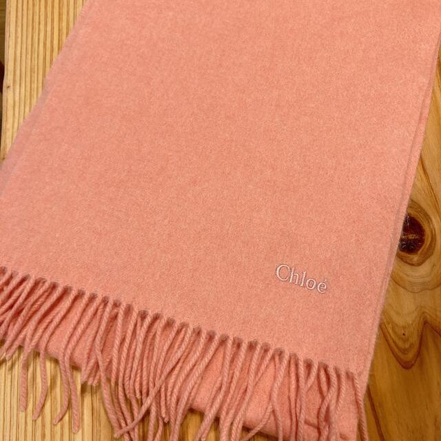 憧れ ACNE カシミヤ100% サーモンピンクニット stuburomokykla.lt