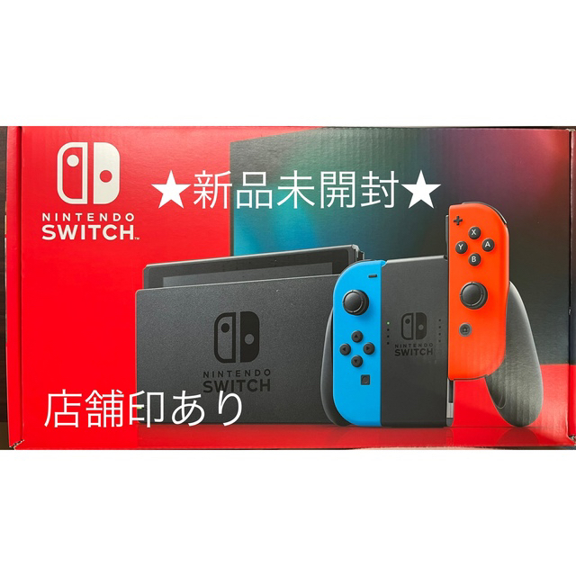 MONO様専用】Nintendo Switch 本体 ニンテンドースイッチ MONO様専用】Nintendo Switch 本体 ニンテンドースイッチ