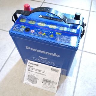 パナソニック(Panasonic)の★さーく様専用★カオス N-M65/A3 パナソニック カーバッテリー(メンテナンス用品)