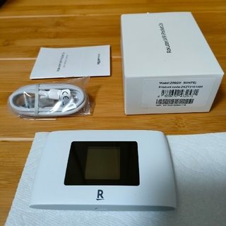 ラクテン(Rakuten)のRakuten WiFi Pocket 2B ホワイト(その他)