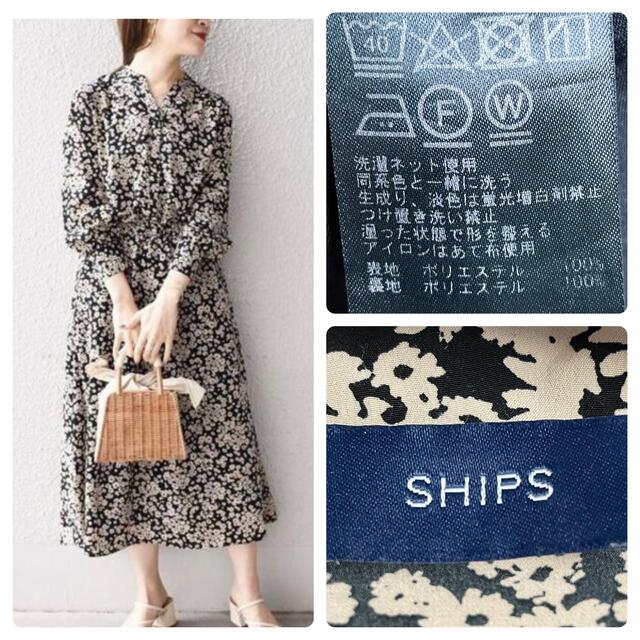 ships フラワープリント ロングスリーブVネックワンピース