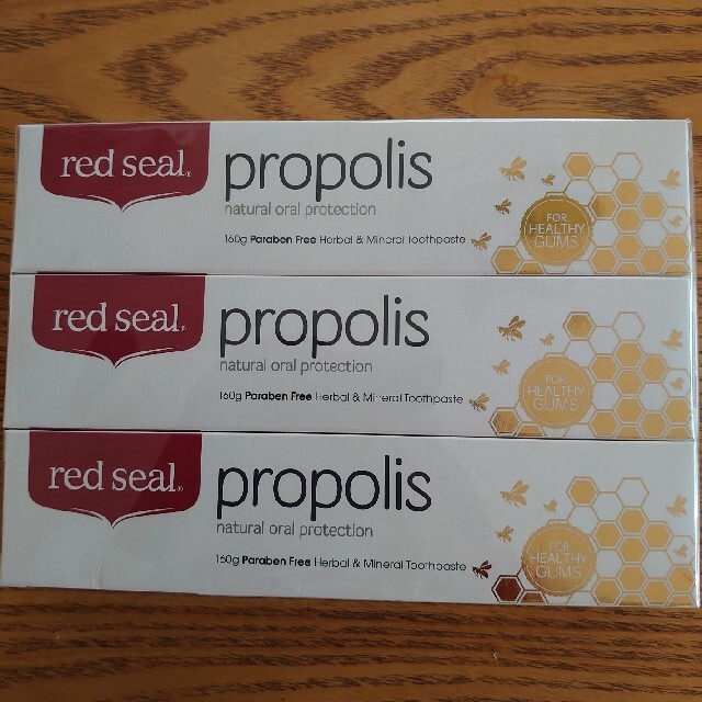 red seal propolis コスメ/美容のオーラルケア(歯磨き粉)の商品写真