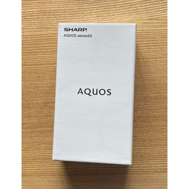 AQUOS(アクオス)のAQUOS sense5G SH-M17 SHARP　ライトカッパー　新品 スマホ/家電/カメラのスマートフォン/携帯電話(スマートフォン本体)の商品写真