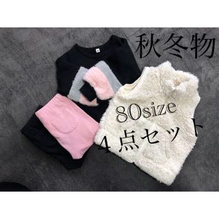 ユニクロ(UNIQLO)のUNIQLO80 冬服アウター付４点　女の子福袋おまとめコーディネート(その他)