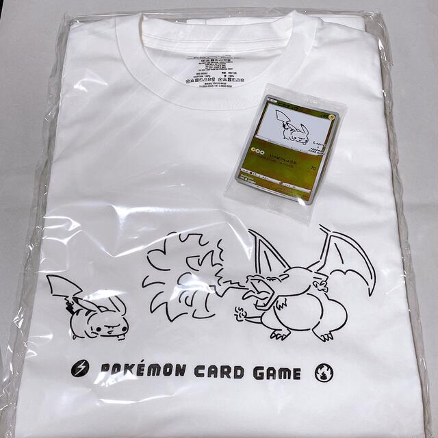 Yu NAGABA×ポケモンTシャツピカチュウ&リザードン　サイズビックサイズ3