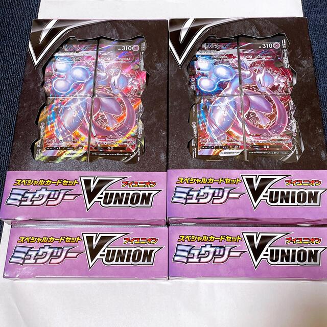 即納 送料無料 ポケモンカードゲーム ミュウツーv Union 4box 公式 カタログ Dprd Sulutprov Go Id