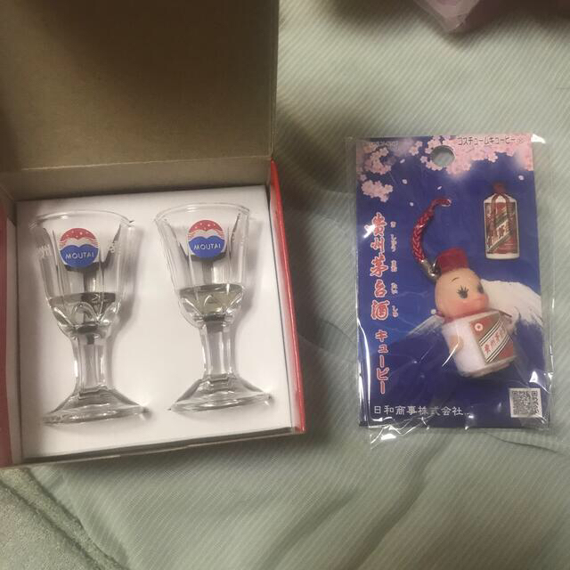 省スペース 洗える おしゃれ 貴州茅台酒(きしゅうまおたいしゅ