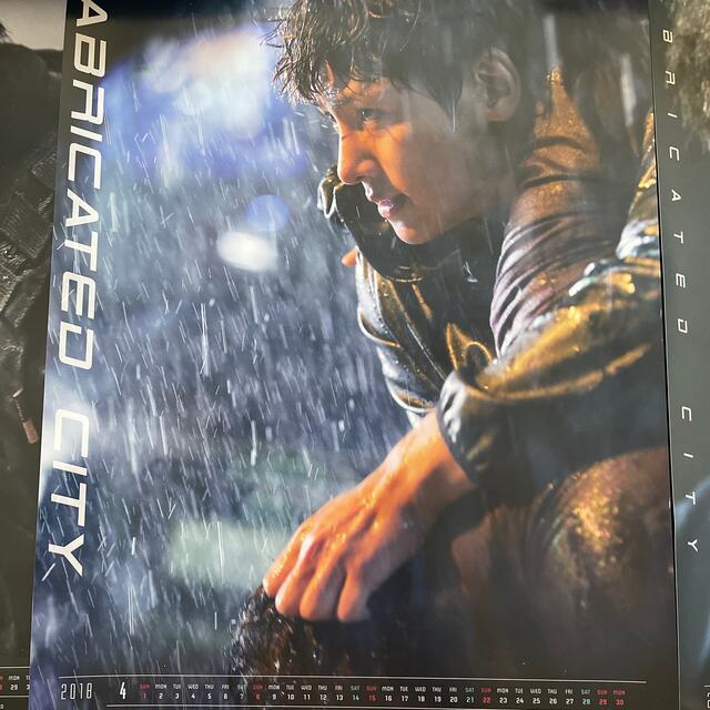 虹色あぷりこっと様専用 チ・チャンウク ポスターの通販 by アラ's