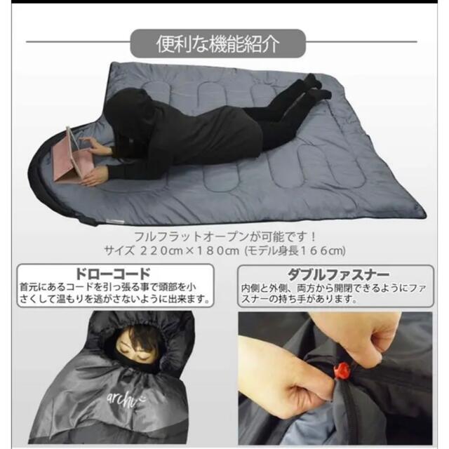 年末のプロモーション特価! マミー型寝袋 超快眠✨アウトドア マミー