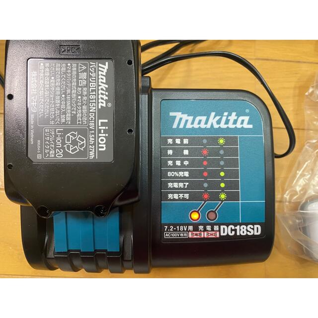 Makita(マキタ)のマキタ充電式クリーナ　充電器・バッテリ（1コ）付 スマホ/家電/カメラの生活家電(掃除機)の商品写真