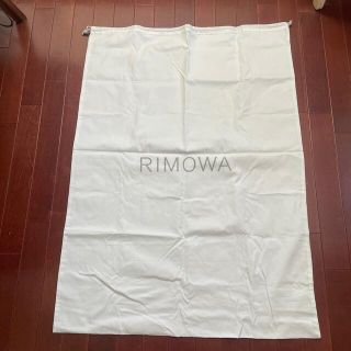 リモワ(RIMOWA)のお値下げ⭐︎リモワ、スーツケース購入時の保存袋　(その他)