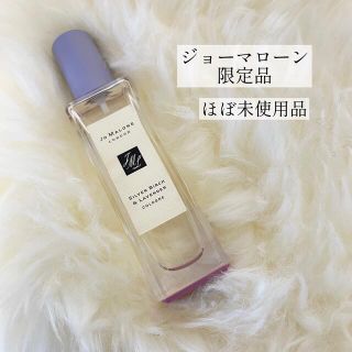 ジョーマローン(Jo Malone)のジョーマローン　香水(ユニセックス)