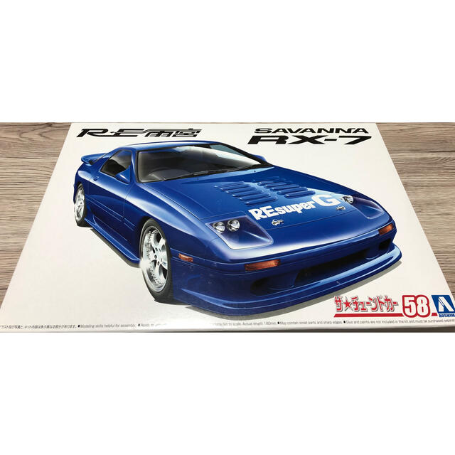 ります】 アオシマ製 D1グランプリ 1/24 プラモデル RE雨宮 RX-7 しておりま