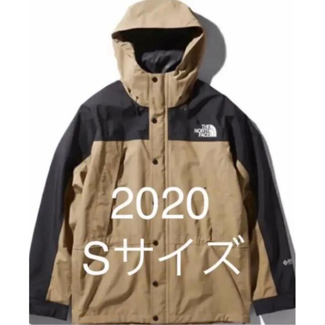 カラーケルプタンKTTHE NORTH FACE マウンテンライトジャケット 2020 ケルプタンS