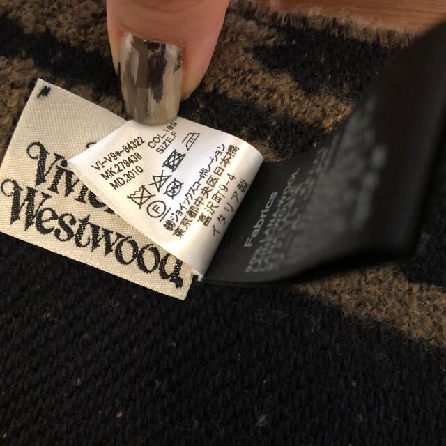 Vivienne Westwood スクイグル　マフラー　ストール　レア 3