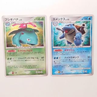 ポケモン(ポケモン)のポケモンカード フシギバナLV.51 カメックスLV.52(シングルカード)