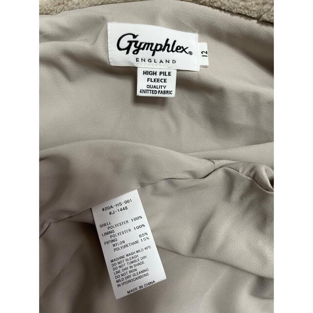 GYMPHLEX - ⭐️ミント様おまとめ専用⭐️の通販 by af shop|ジム