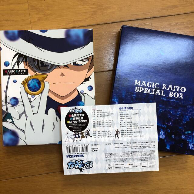 完全限定生産1412個】アニメ「まじっく快斗」Blu-ray BOX 限定版 37