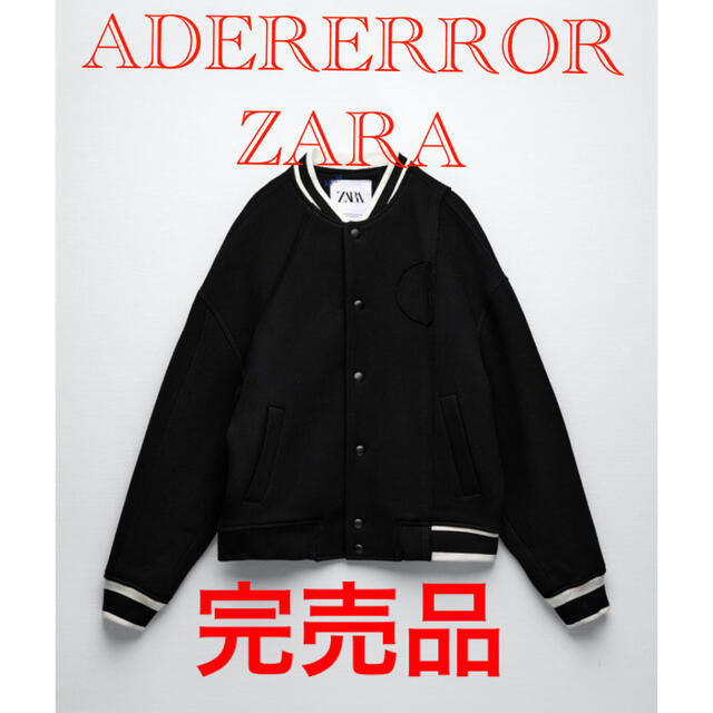 完売品！ZARA ADER ERROR DOWN JACKET 価格順