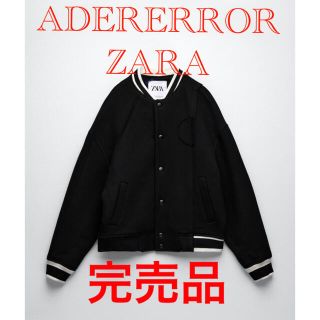 adererror アーダーエラー ボンバージャケット