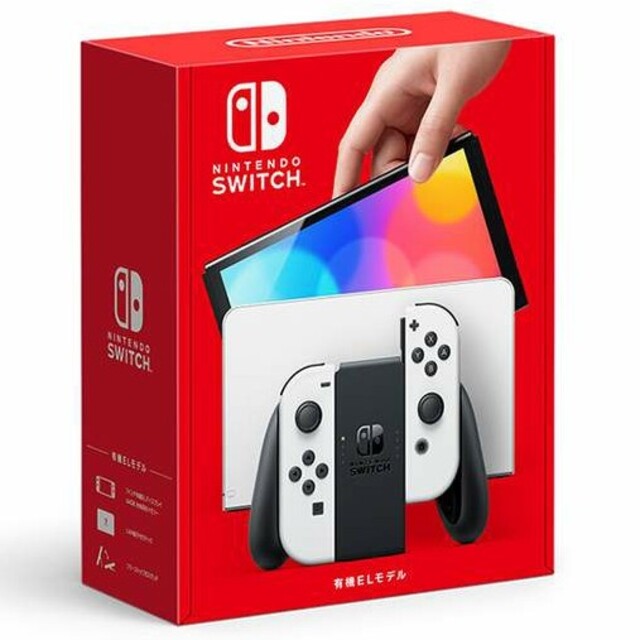 新品　未開封　送料無料　Nintendo Switch 本体（有機EL）