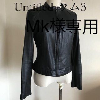 アンタイトル(UNTITLED)のuntitled ラムレザージャケット　黒3(ライダースジャケット)