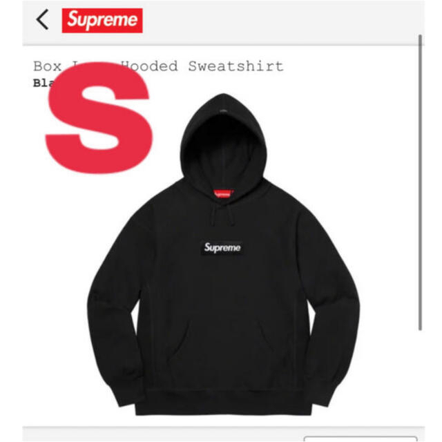 Box Logo Hooded Sweatshirt BLACKサイズS