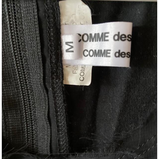 COMME des GARCONS(コムデギャルソン)のコムデギャルソン レディースのトップス(カットソー(長袖/七分))の商品写真