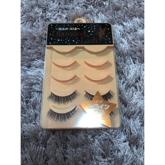 SBY(エスビーワイ)のDiamond Lash ダイヤモンド ラッシュ ヒロインeye コスメ/美容のベースメイク/化粧品(つけまつげ)の商品写真