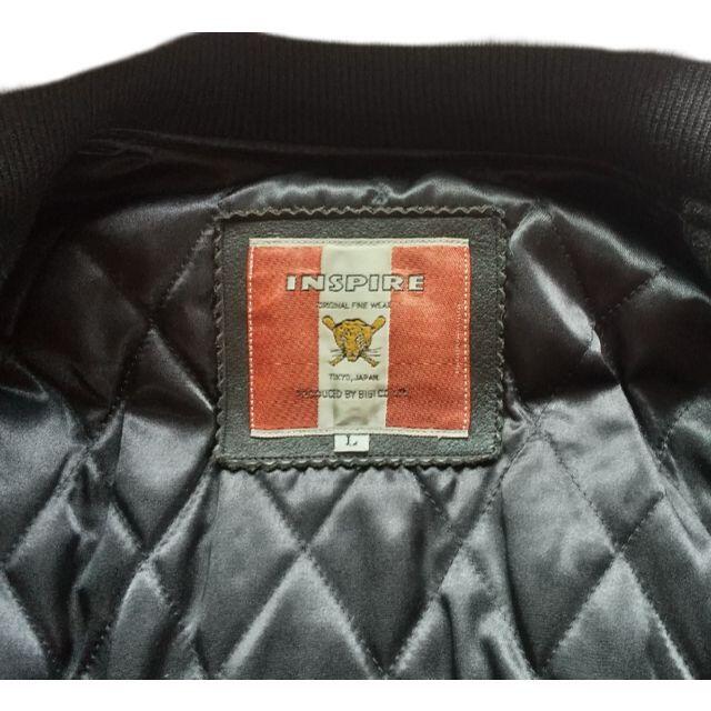 MEN'S BIGI - 【 Vintage 】Bigi Inspire 牛本革 スタジャン MEN'S BIGI - 【 Vintage 】Bigi Inspire 牛本革 スタジャン