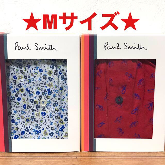 Paul Smith(ポールスミス)の【新品】ポールスミス Mサイズ ニットトランクス 2枚 メンズのアンダーウェア(トランクス)の商品写真