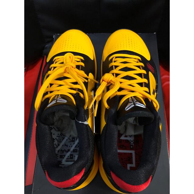 NIKE KOBE 5 PROTRO "BRUCE LEE"