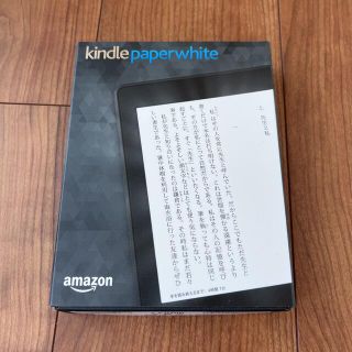 Amazon Kindle Paperwhite Wi-Fi 32GB ブラック(電子ブックリーダー)