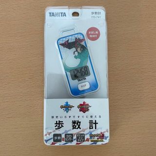 ポケモン(ポケモン)のドラパルト　万歩計　タニタ　受注生産品(ウォーキング)