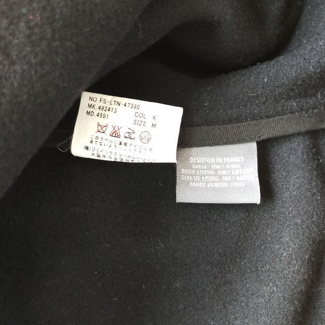 DANIEL CREMIEUX(ダニエルクレミュ)のDANIEL CREMIEUX ロングコート メンズのジャケット/アウター(ステンカラーコート)の商品写真