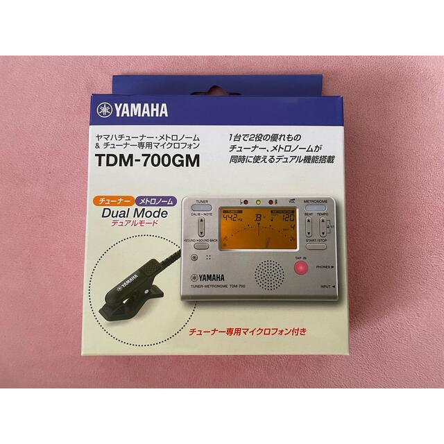 ヤマハチューナーメトロノーム　TDM-700GM 楽器の楽器 その他(その他)の商品写真