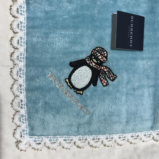 BURBERRY(バーバリー)のバーバリー  ハンドタオル　ベロア  水色　ペンギン レディースのファッション小物(ハンカチ)の商品写真