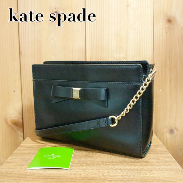 kate spade ケイトスペード チェーンショルダーバッグ リボン ブラック ...