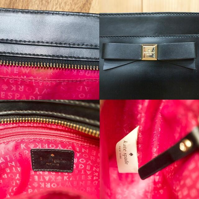kate spade new york - ケイトスペード ショルダーバッグ チェーン
