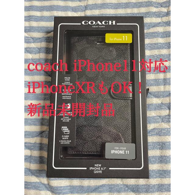 新品 COACH iPhone11 手帳型カバー シグネチャー コーチ ブラック